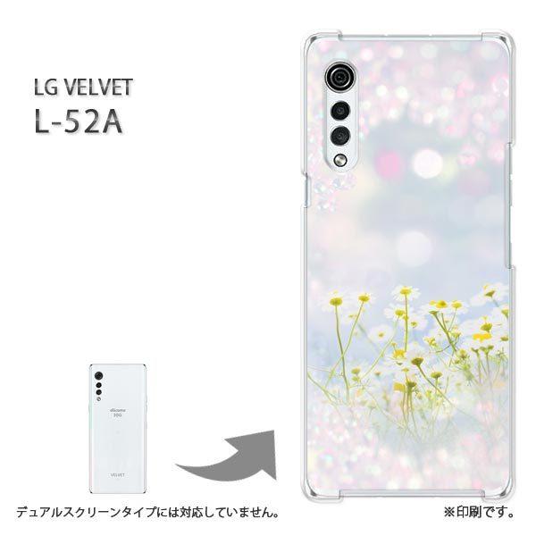 ���� L-52A �P�[�X LG VELVET �J�o�[ �n�[�h�P�[�X �f�U�C�� �ԁE�J���~�[��(���E�u���[)/l52a-pc-new0456