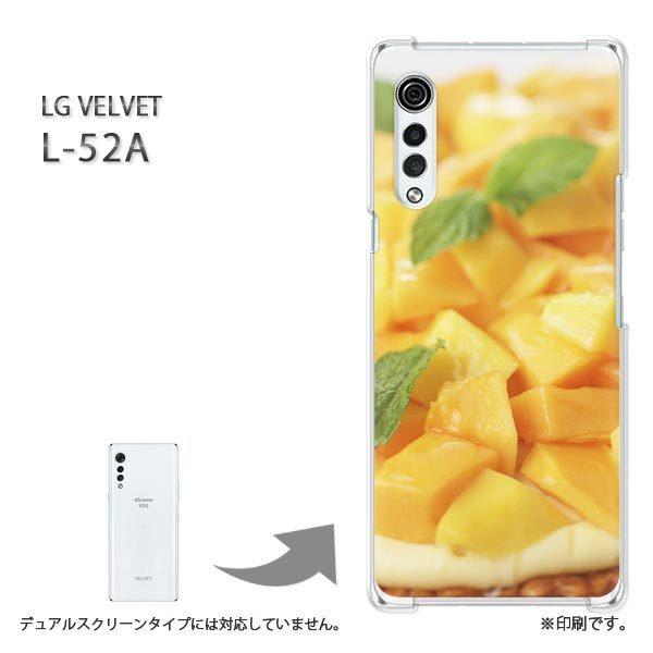  L-52A P[X LG VELVET Jo[ n[hP[X fUC XC[cE}S[()/l52a-pc-new0644