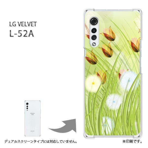 ���� L-52A �P�[�X LG VELVET �J�o�[ �n�[�h�P�[�X �f�U�C�� ��(�O���[��)/l52a-pc-new0697