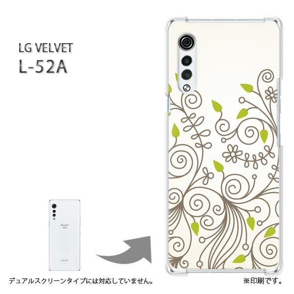 ���� L-52A �P�[�X LG VELVET �J�o�[ �n�[�h�P�[�X �f�U�C�� �ԁE�t(�x�[�W���E�O���[��)/l52a-pc-new0724