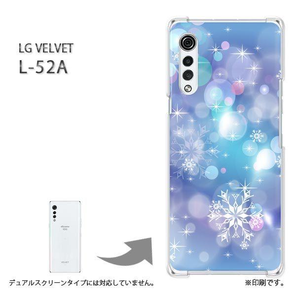 ���� L-52A �P�[�X LG VELVET �J�o�[ �n�[�h�P�[�X �f�U�C�� �~�E�V���v���E��E�L���L��(�u���[)/l52a-pc-new0803