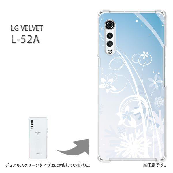 ���� L-52A �P�[�X LG VELVET �J�o�[ �n�[�h�P�[�X �f�U�C�� �~�E�V���v���E��E����(�u���[)/l52a-pc-new0823