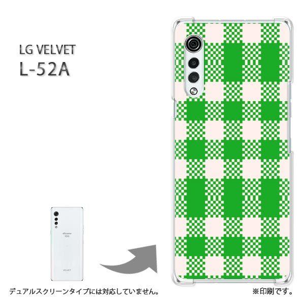 ���� L-52A �P�[�X LG VELVET �J�o�[ �n�[�h�P�[�X �f�U�C�� �`�F�b�N(�O���[��)/l52a-pc-new0918