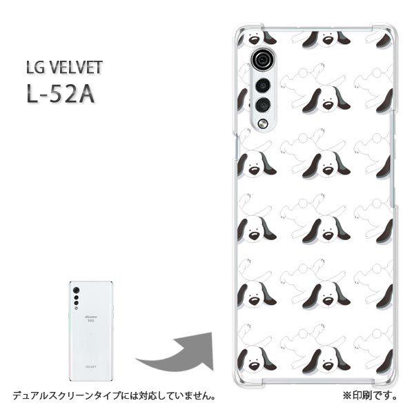 ���� L-52A �P�[�X LG VELVET �J�o�[ �n�[�h�P�[�X �f�U�C�� �����E���i���j/l52a-pc-new0927