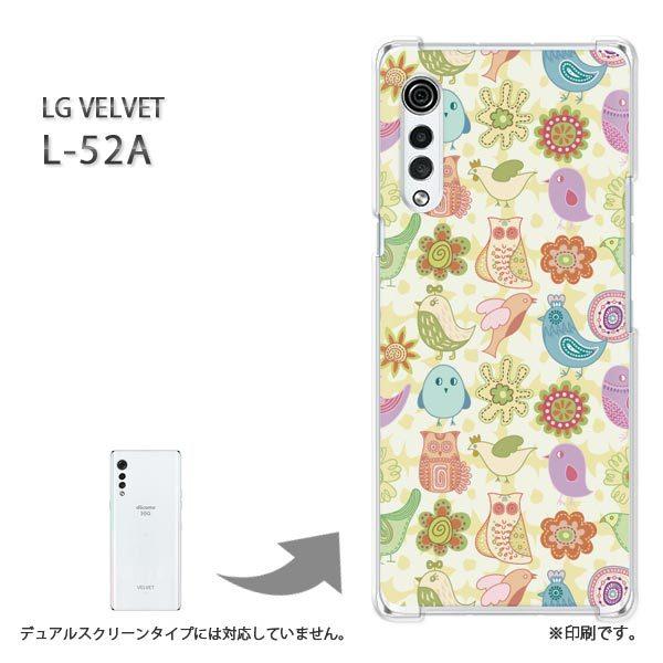 ���� L-52A �P�[�X LG VELVET �J�o�[ �n�[�h�P�[�X �f�U�C�� ����(��)/l52a-pc-new0938