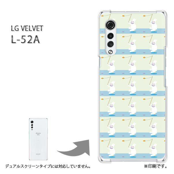���� L-52A �P�[�X LG VELVET �J�o�[ �n�[�h�P�[�X �f�U�C�� �����E�E�T�M(�O���[��)/l52a-pc-new0958