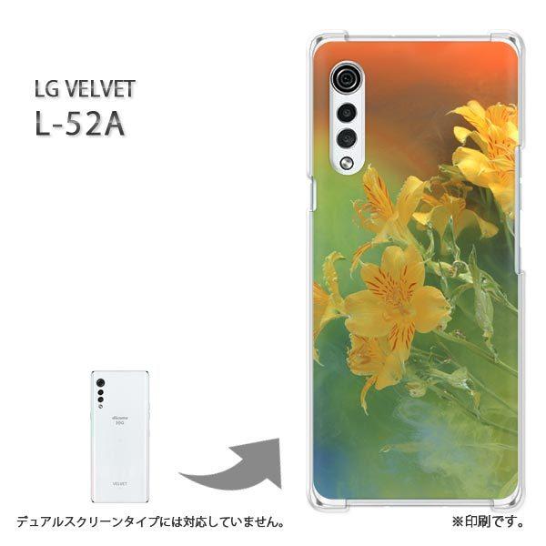 ���� L-52A �P�[�X LG VELVET �J�o�[ �n�[�h�P�[�X �f�U�C�� ��(��)/l52a-pc-new0966