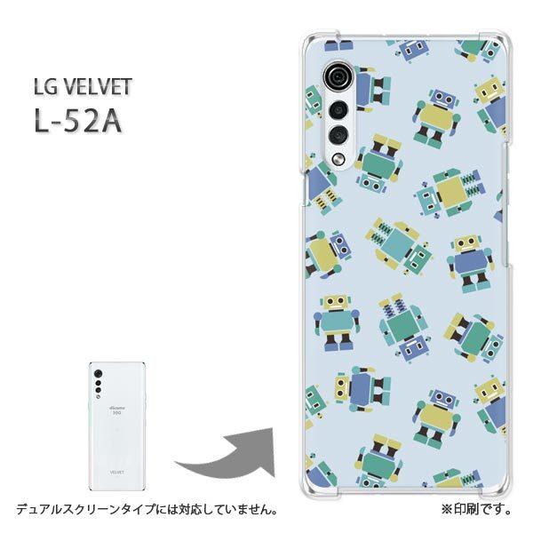 ���� L-52A �P�[�X LG VELVET �J�o�[ �n�[�h�P�[�X �f�U�C�� �L�����E���{�b�g(�O���[��)/l52a-pc-new1016