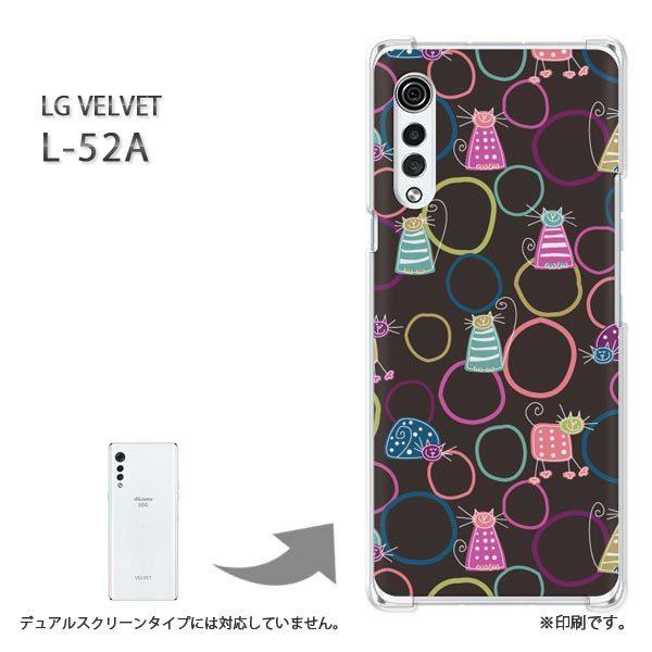  L-52A P[X LG VELVET Jo[ n[hP[X fUC EL()/l52a-pc-new1026