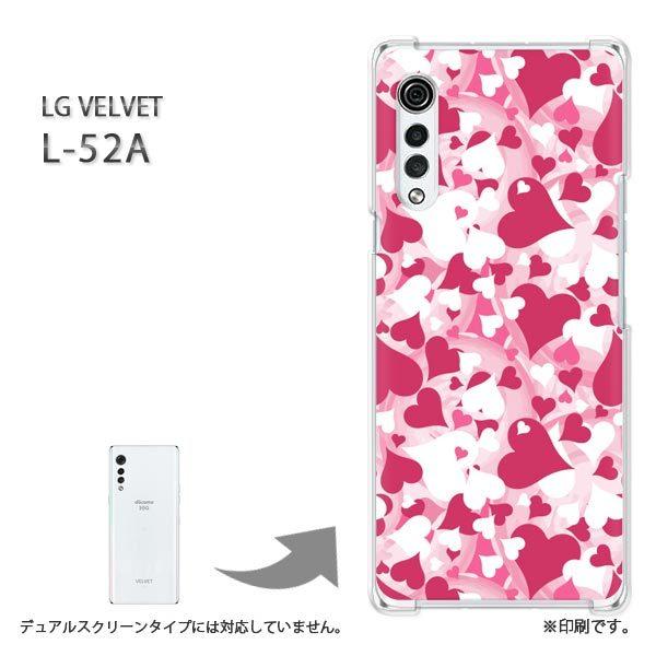 ���� L-52A �P�[�X LG VELVET �J�o�[ �n�[�h�P�[�X �f�U�C�� �n�[�g(�s���N)/l52a-pc-new1056
