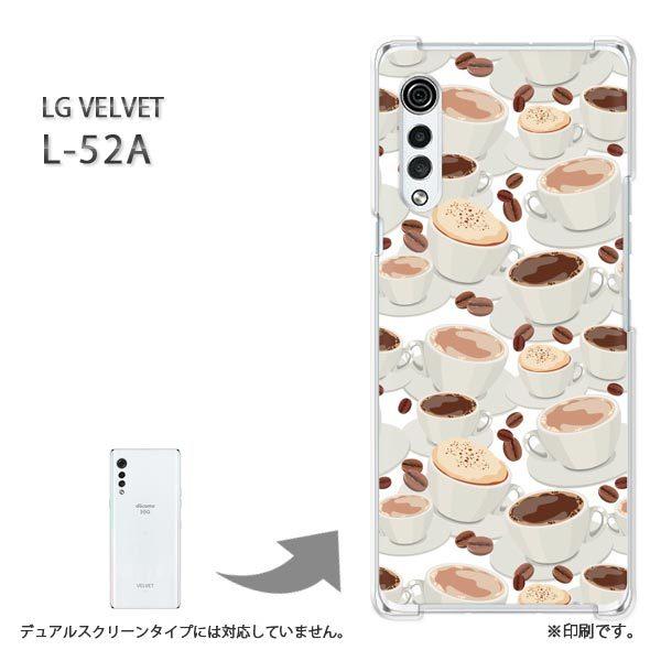  L-52A P[X LG VELVET Jo[ n[hP[X fUC XC[cER[q[(x[W)/l52a-pc-new1064