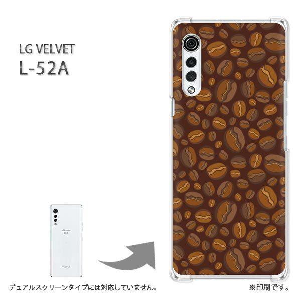  L-52A P[X LG VELVET Jo[ n[hP[X fUC XC[cER[q[(uE)/l52a-pc-new1076