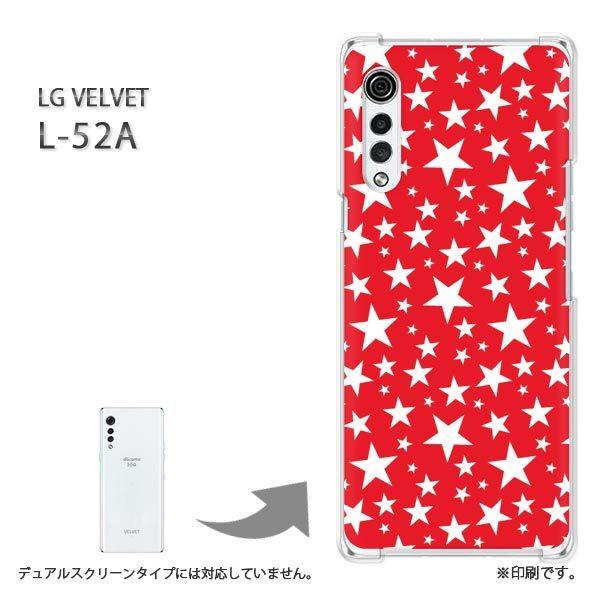 ���� L-52A �P�[�X LG VELVET �J�o�[ �n�[�h�P�[�X �f�U�C�� ���E�h�b�g(��)/l52a-pc-new1116