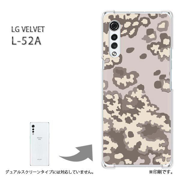 ���� L-52A �P�[�X LG VELVET �J�o�[ �n�[�h�P�[�X �f�U�C�� ���ʁE�V���v��(�x�[�W��)/l52a-pc-new1186