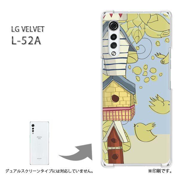 ���� L-52A �P�[�X LG VELVET �J�o�[ �n�[�h�P�[�X �f�U�C�� �����E��(�u���[�E�O���[��)/l52a-pc-new1326