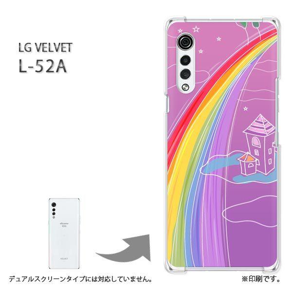 LGエレクトロニクス 爆買 L-52A ケース LG VELVET カバー ハードケース