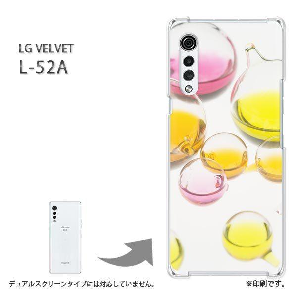 ���� L-52A �P�[�X LG VELVET �J�o�[ �n�[�h�P�[�X �f�U�C�� �V���v��(���E�s���N)/l52a-pc-new1512
