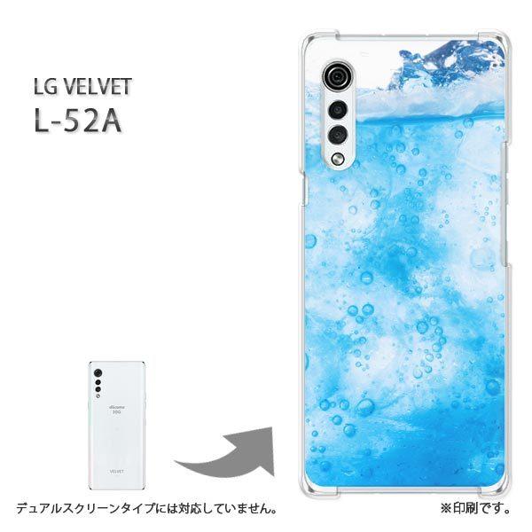 ���� L-52A �P�[�X LG VELVET �J�o�[ �n�[�h�P�[�X �f�U�C�� �V���v���E�h�����N(�u���[)/l52a-pc-new1520
