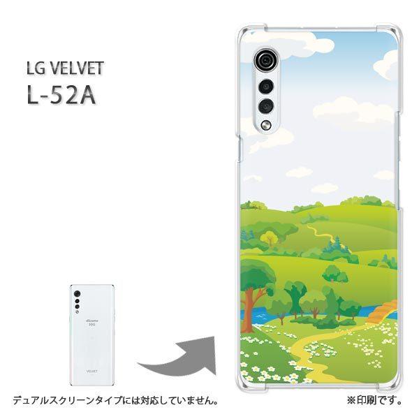 ���� L-52A �P�[�X LG VELVET �J�o�[ �n�[�h�P�[�X �f�U�C�� �V���v��(�O���[��)/l52a-pc-new1576