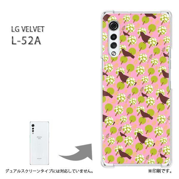 ���� L-52A �P�[�X LG VELVET �J�o�[ �n�[�h�P�[�X �f�U�C�� �����E��(�s���N)/l52a-pc-new1613