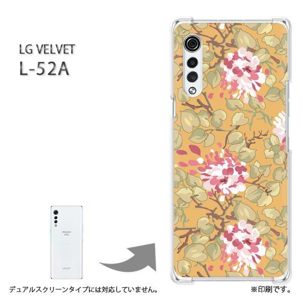 ���� L-52A �P�[�X LG VELVET �J�o�[ �n�[�h�P�[�X �f�U�C�� ��(�u���E��)/l52a-pc-new1638