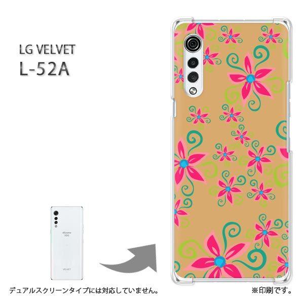 ���� L-52A �P�[�X LG VELVET �J�o�[ �n�[�h�P�[�X �f�U�C�� ��(�u���E��)/l52a-pc-new1690