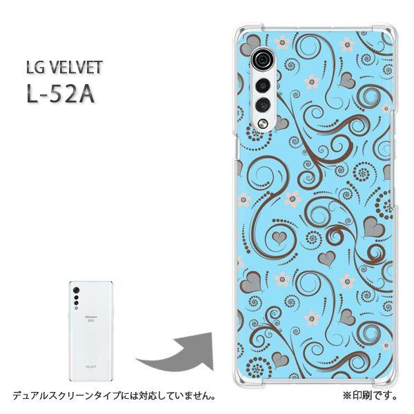 ���� L-52A �P�[�X LG VELVET �J�o�[ �n�[�h�P�[�X �f�U�C�� �ԁE���g��(�u���[)/l52a-pc-new1696