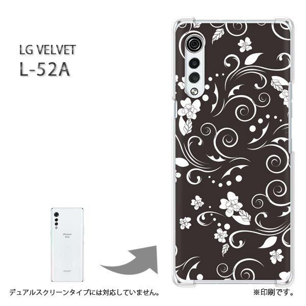 ���� L-52A �P�[�X LG VELVET �J�o�[ �n�[�h�P�[�X �f�U�C�� �V���v���E��(��)/l52a-pc-new1766