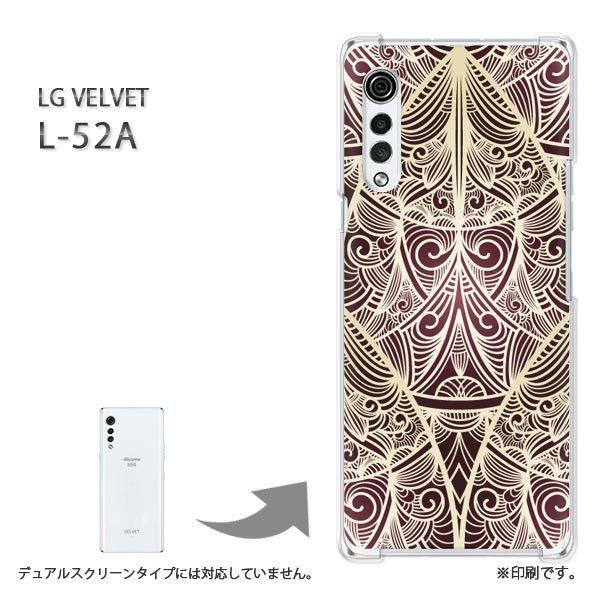 ���� L-52A �P�[�X LG VELVET �J�o�[ �n�[�h�P�[�X �f�U�C�� �V���v��(��)/l52a-pc-new1783