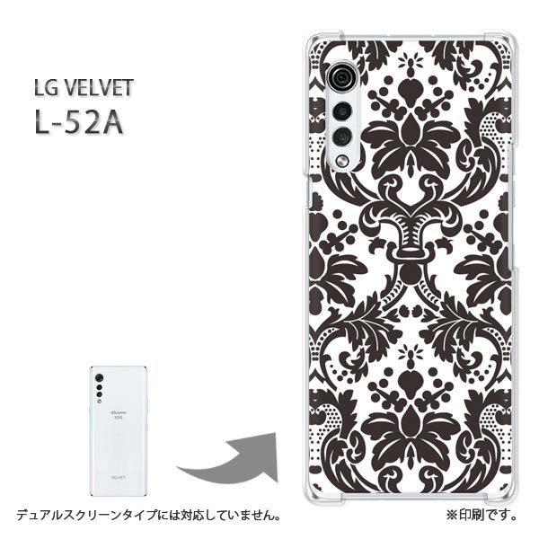 ���� L-52A �P�[�X LG VELVET �J�o�[ �n�[�h�P�[�X �f�U�C�� �V���v��(��)/l52a-pc-new1794