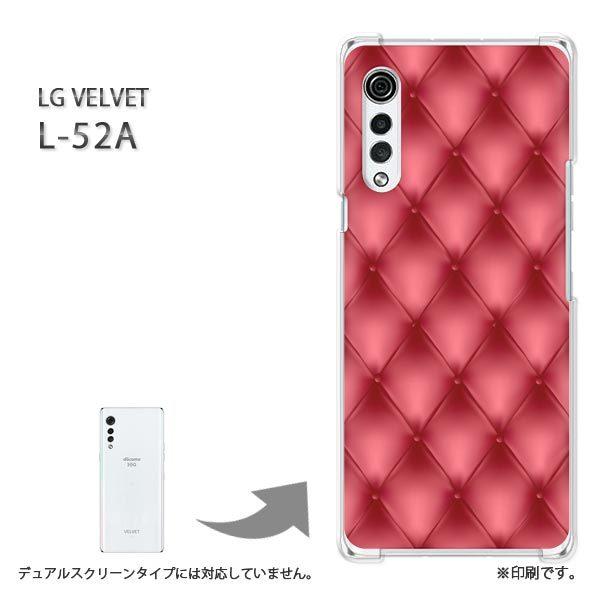 ���� L-52A �P�[�X LG VELVET �J�o�[ �n�[�h�P�[�X �f�U�C�� �V���v���E���U�[�����(��)/l52a-pc-new1796
