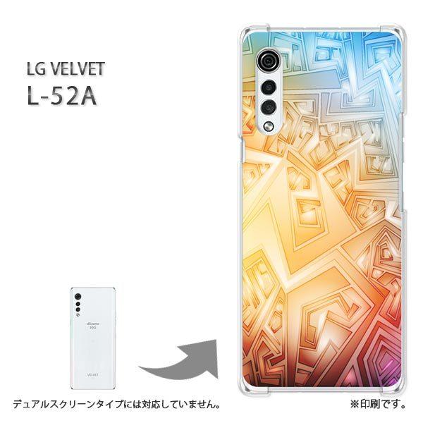 ���� L-52A �P�[�X LG VELVET �J�o�[ �n�[�h�P�[�X �f�U�C�� �V���v��(�I�����W)/l52a-pc-new1806