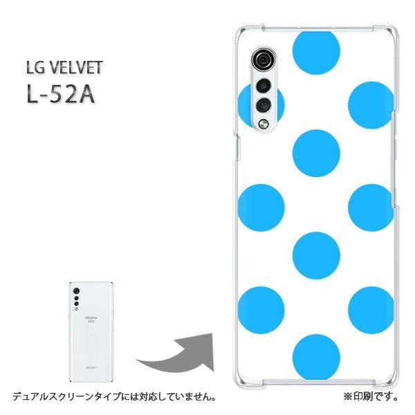 LGエレクトロニクス 爆買 L-52A ケース LG VELVET カバー ハードケース