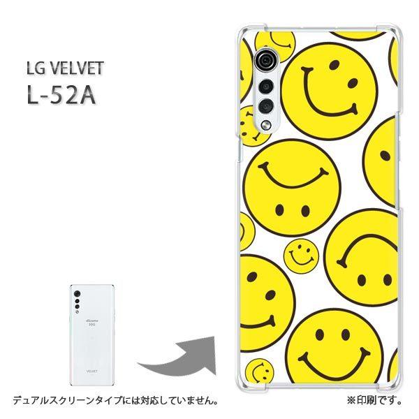 L 52a ケース Lg Velvet カバー ハードケース デザイン ゆうパケ送料無料 キャラ ニコ 黄 L52a Pc New1909 L52a Pc New1909 ケースカバーのtomsawyer 通販 Yahoo ショッピング