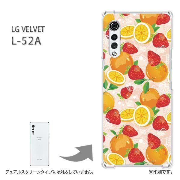 ���� L-52A �P�[�X LG VELVET �J�o�[ �n�[�h�P�[�X �f�U�C�� �t���[�c056/l52a-PM056