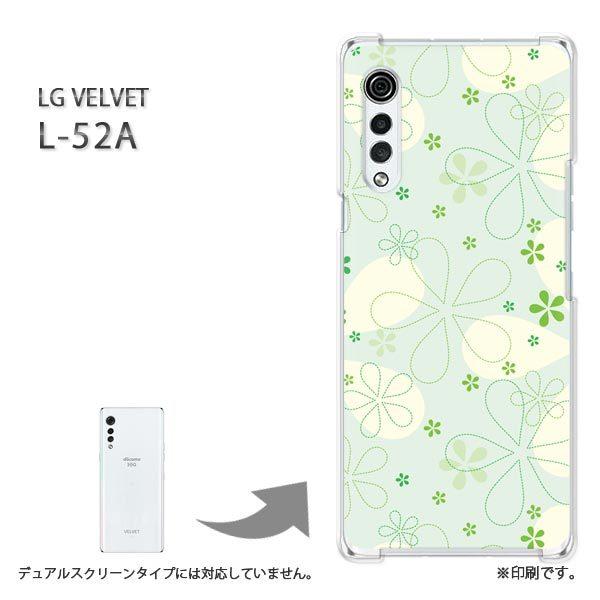 ���� L-52A �P�[�X LG VELVET �J�o�[ �n�[�h�P�[�X �f�U�C�� �t�����[076/l52a-PM076