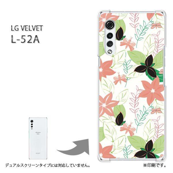���� L-52A �P�[�X LG VELVET �J�o�[ �n�[�h�P�[�X �f�U�C�� �t�����[083/l52a-PM083