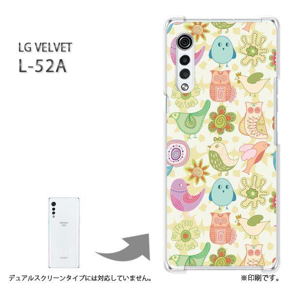 ���� L-52A �P�[�X LG VELVET �J�o�[ �n�[�h�P�[�X �f�U�C�� �p�X�e���A�j�}��091/l52a-PM091