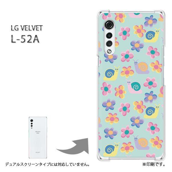 ���� L-52A �P�[�X LG VELVET �J�o�[ �n�[�h�P�[�X �f�U�C�� �t�����[098/l52a-PM098