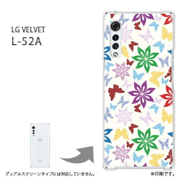  L-52A P[X LG VELVET Jo[ n[hP[X fUC t[100/l52a-PM100