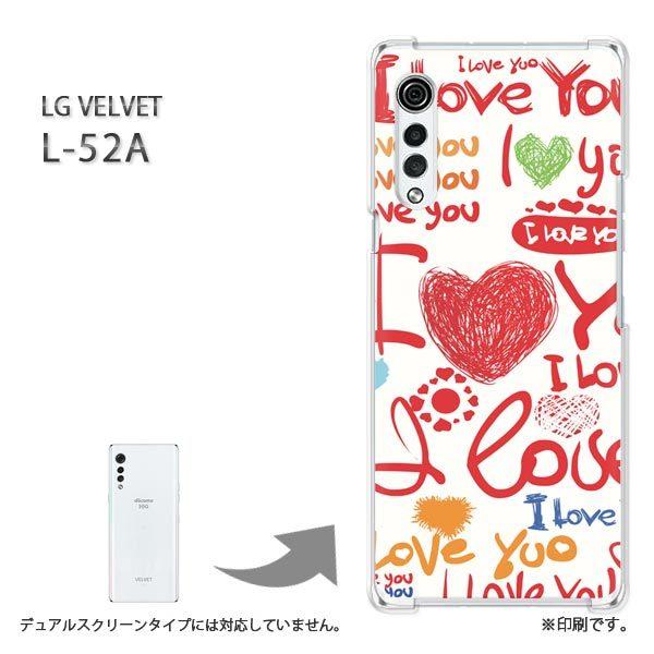 ���� L-52A �P�[�X LG VELVET �J�o�[ �n�[�h�P�[�X �f�U�C�� �n�[�g�ELOVE151/l52a-PM151