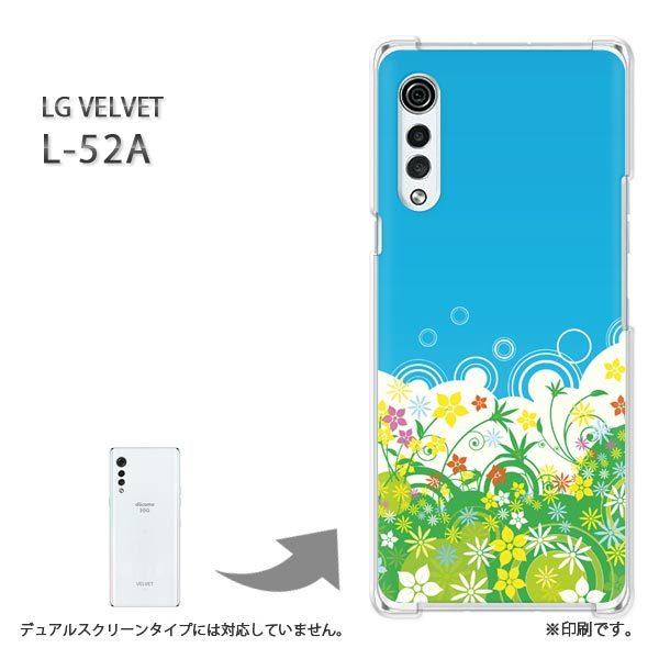���� L-52A �P�[�X LG VELVET �J�o�[ �n�[�h�P�[�X �f�U�C�� �t�����[187/l52a-PM187
