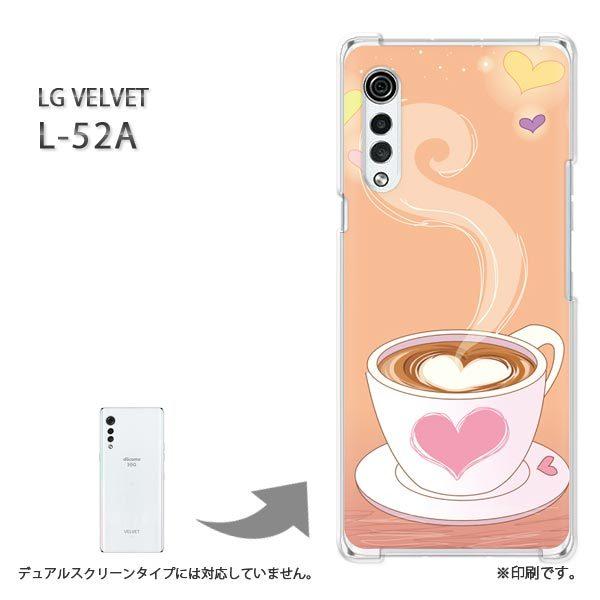 ���� L-52A �P�[�X LG VELVET �J�o�[ �n�[�h�P�[�X �f�U�C�� �J�t�F�E�R�[�q�[283/l52a-PM283