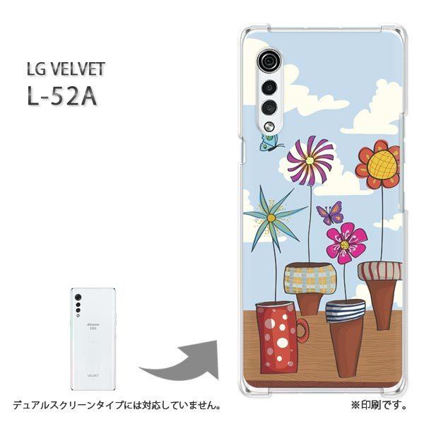 ���� L-52A �P�[�X LG VELVET �J�o�[ �n�[�h�P�[�X �f�U�C�� �t�����[290/l52a-PM290