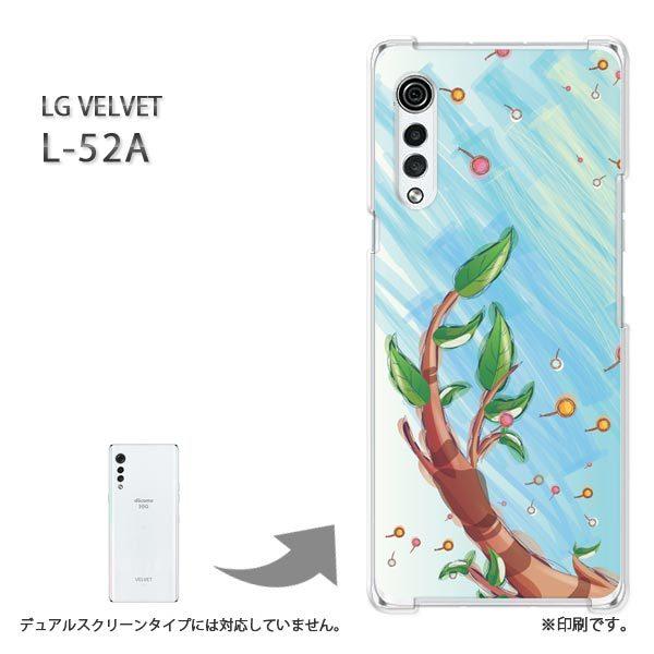 ���� L-52A �P�[�X LG VELVET �J�o�[ �n�[�h�P�[�X �f�U�C�� �t�����[294/l52a-PM294