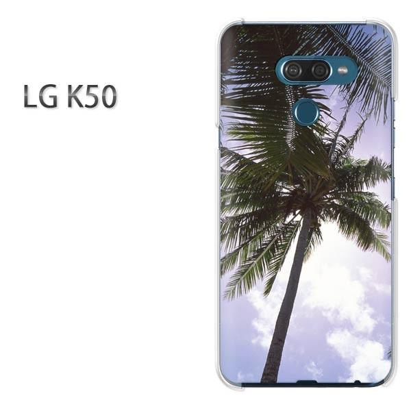  LG K50 X}zP[X Jo[ fUC āEVvEV̖(u[)/lgk50-pc-new0157