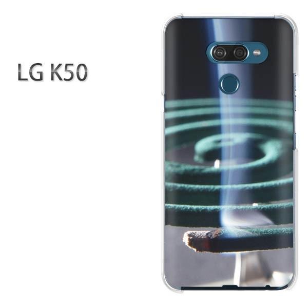  LG K50 X}zP[X Jo[ fUC EVv(O[)/lgk50-pc-new0167