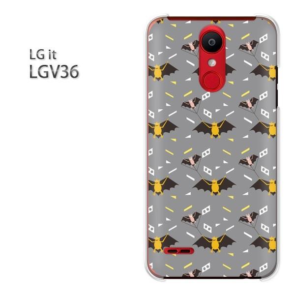 LG it LGV36 �X�}�z�P�[�X �J�o�[ �f�U�C�� �䂤�p�P�������������E�R�E����(�O���[)/lgv36-pc-new0959