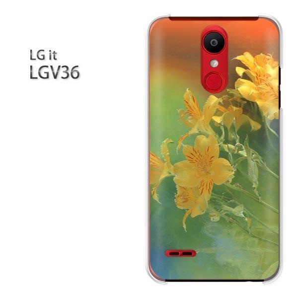 LG it LGV36 �X�}�z�P�[�X �J�o�[ �f�U�C�� �䂤�p�P����������(��)/lgv36-pc-new0966