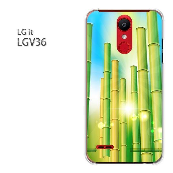 LG it LGV36 �X�}�z�P�[�X �J�o�[ �f�U�C�� �䂤�p�P���������ԁE�|�E�L���L��(�O���[��)/lgv36-pc-new1375